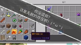 和平精英爆料1周年视频,回顾辉煌历程，展望未来辉煌  第3张