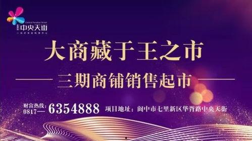 重大爆料首发曝光新闻,重大爆料首发曝光,震惊业界内幕大公开 第1张 重大爆料首发曝光新闻,重大爆料首发曝光,震惊业界内幕大公开 第1张