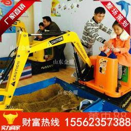 娱乐爆料挖掘机,挖掘机带你直击明星幕后生活  第1张