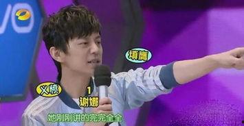 何炅娱乐爆料视频大全,揭秘明星幕后趣事大盘点 第2张 何炅娱乐爆料视频大全,揭秘明星幕后趣事大盘点 第2张