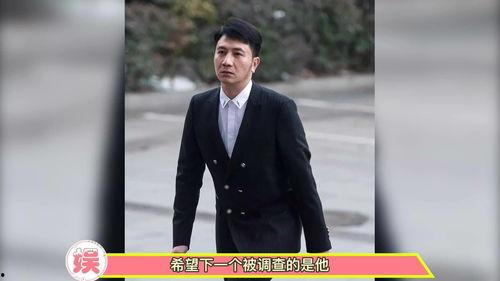 林生斌个人最新爆料新闻  第3张