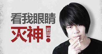 王霖最新爆料视频播放下载,揭秘幕后真相，下载观看不容错过  第3张